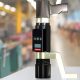 PC-SD-Integrated-torque-sensor-1